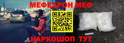 таблы Владикавказ