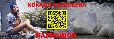 таблы Владикавказ