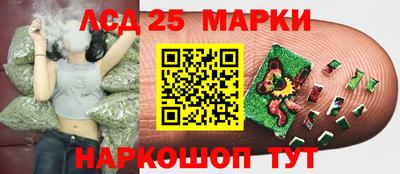 таблы Владикавказ