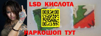 первитин Владивосток