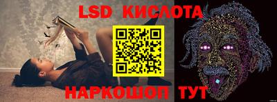 прущая мука Владимир