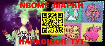 таблы Владикавказ
