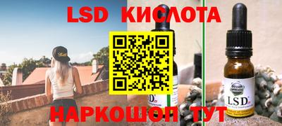 первитин Владивосток