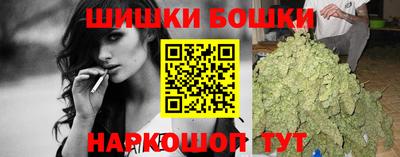 первитин Владивосток