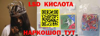 таблы Владикавказ