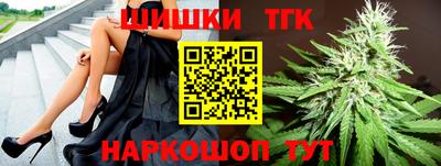 прущая мука Владимир