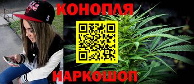 таблы Владикавказ
