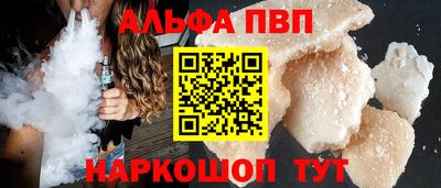 прущая мука Владимир