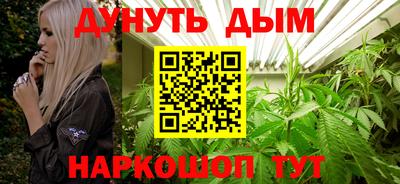 прущая мука Владимир