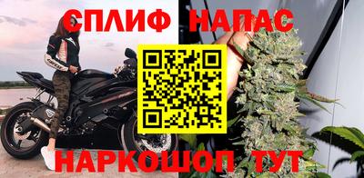 таблы Владикавказ