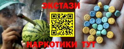 таблы Владикавказ
