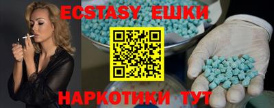 прущая мука Владимир