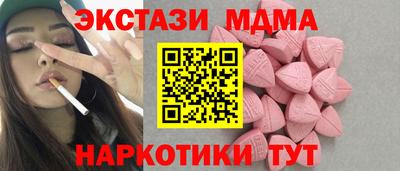 первитин Владивосток