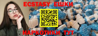 прущая мука Владимир