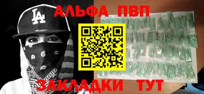 прущая мука Владимир