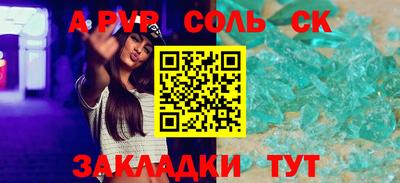 прущая мука Владимир