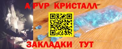 прущая мука Владимир