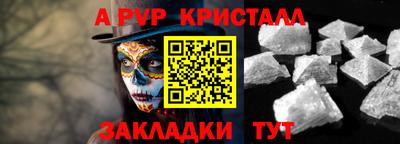 прущая мука Владимир