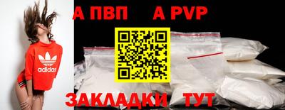 прущая мука Владимир