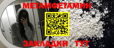 прущая мука Владимир