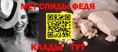 прущая мука Владимир