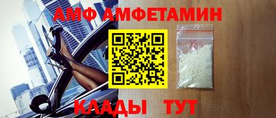 таблы Владикавказ
