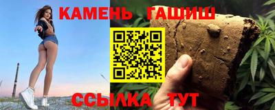 первитин Владивосток