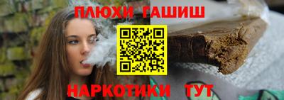 первитин Владивосток