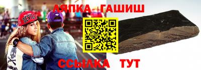 таблы Владикавказ