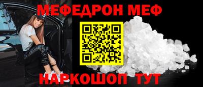 прущая мука Владимир