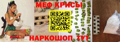 прущая мука Владимир
