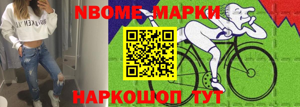 Будённовск  ЛСД экстази ecstasy  Вход с VPN  LSD-25 экстази кислота 