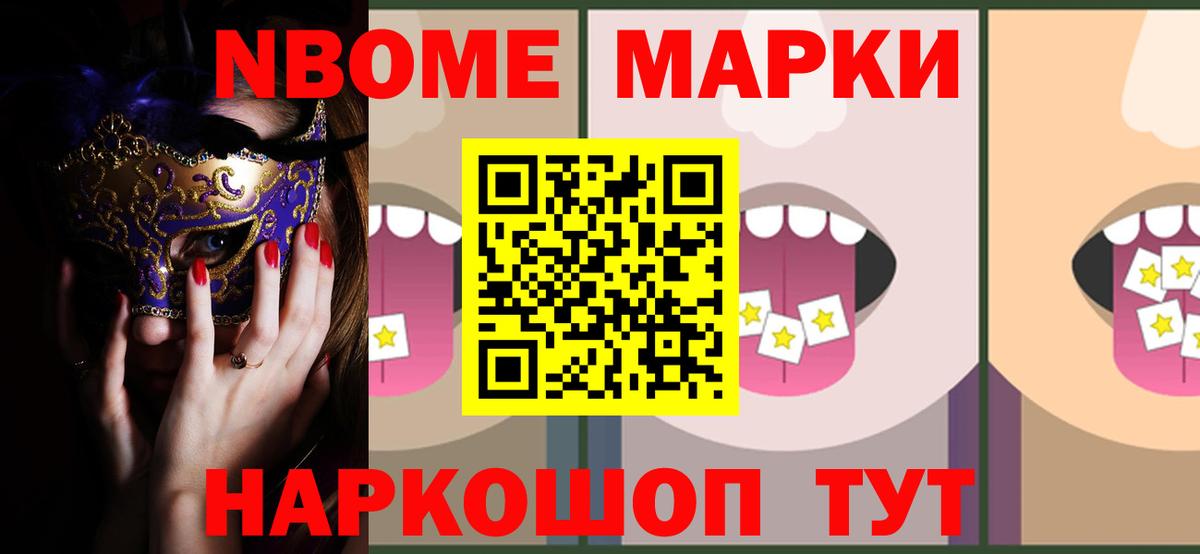 ЛСД экстази ecstasy Будённовск